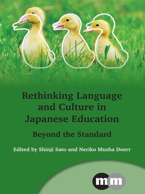 cover image of Rethinking Language and Culture in Japanese Education